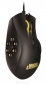 Razer Naga Hex League of Legends Collector's Edition  Image
