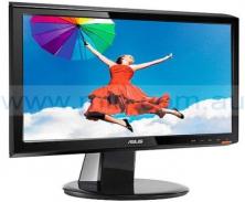 ASUS VH192D 19 Inch DIsplay 