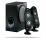 Logitech X-210 (2 Speakers + Subwoofer)  Image