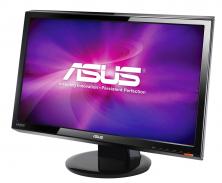 ASUS 20 inch LCD Model : VH202T